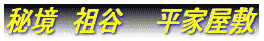 鋫@cJ@@Ɖ~